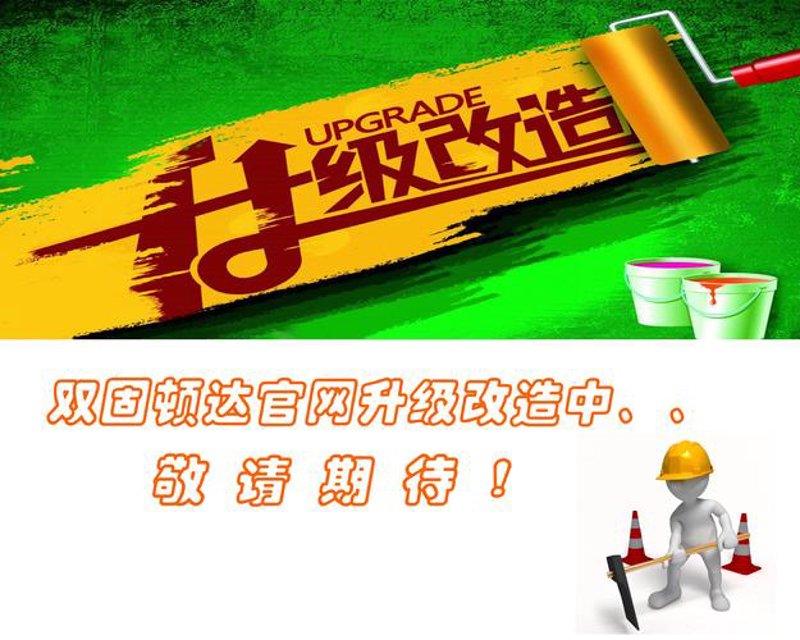 小程序开发如何助力商家打造智能营销王国？